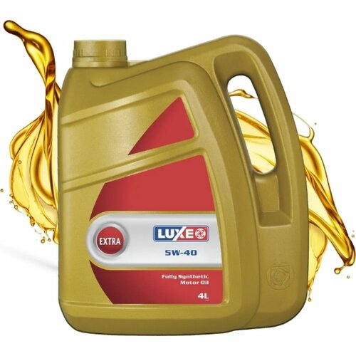 lukoil люкс 5w 40 4л синтетическое