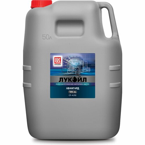 lukoil масло моторное полусинтетическое