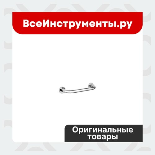 обрамляем ванную фурнитура