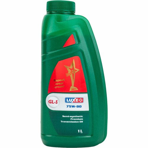 gazpromneft gl 5 75w90