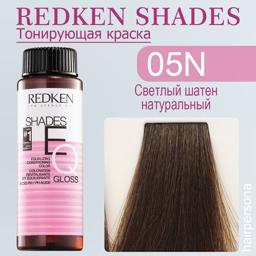 редкен shades eq