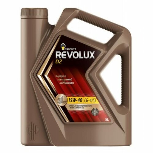 rosneft revolux d2 15w 40