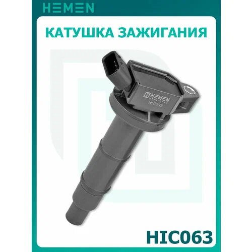 фото катушка зажигания тойота