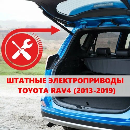 тойота запчасть фото цена