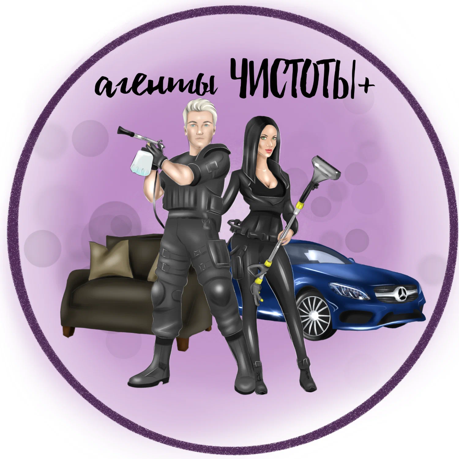 Фото исполнителя