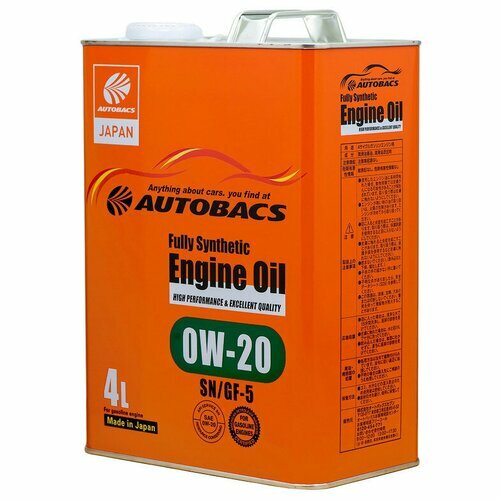 lukoil jp 0w20