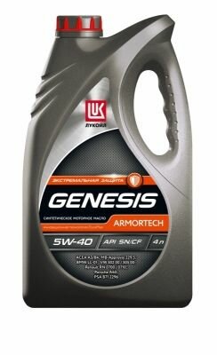 масло моторное лукойл genesis armortech 5w40