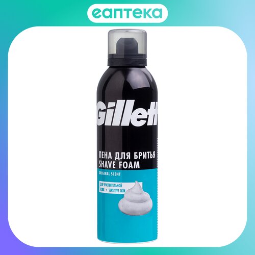 почистить замшу пеной для бритья