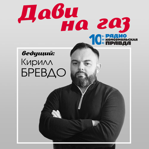 Почему не выпускают приору