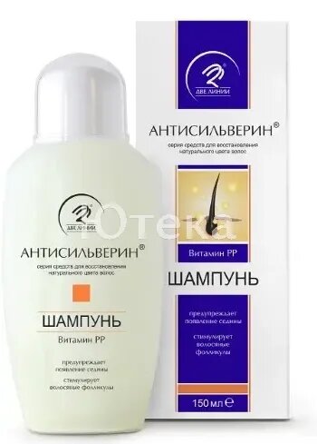 шампунь камуфляж седины для мужчин