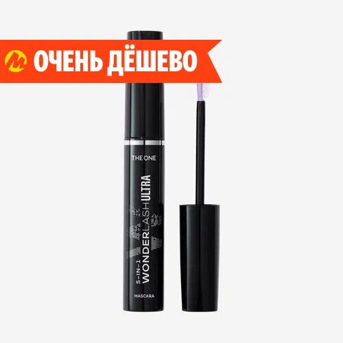 5в1 тушь орифлэйм
