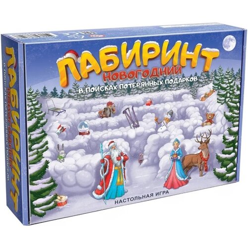 настольные игры для детей 8 лет