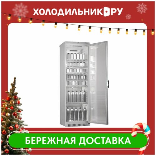 куплю прилавок