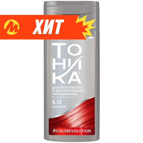 тоник для окрашивания волос