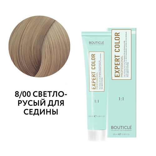 краска для камуфляжа седины для мужчин