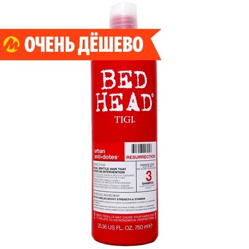 шампунь tigi bed head urban