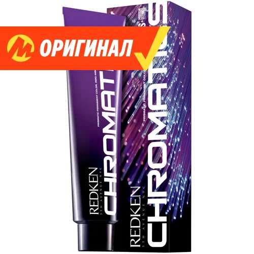 купить редкен москва