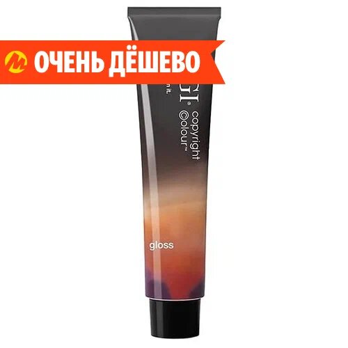 tigi copyright colour gloss