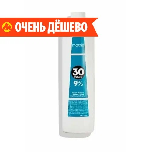 краска матрикс оксидант для волос