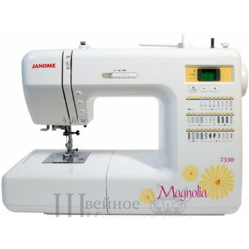 Швейная машина Janome 7330 Magnolia