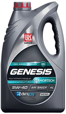 масло моторное лукойл genesis armortech 5w40