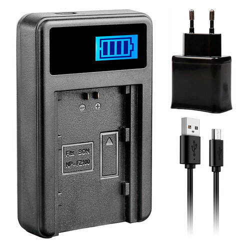 Зарядное устройство NP-FZ100 USB с адаптером для Sony
