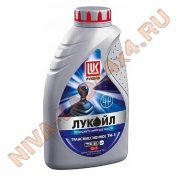 75w90 gl 5 lukoil