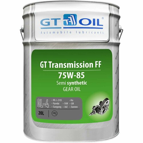 gazpromneft gl 4 75w 85