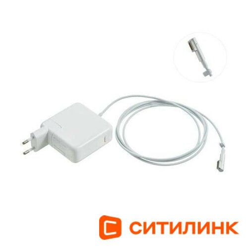 Адаптер питания PITATEL AD-021 для Apple Macbook 13"