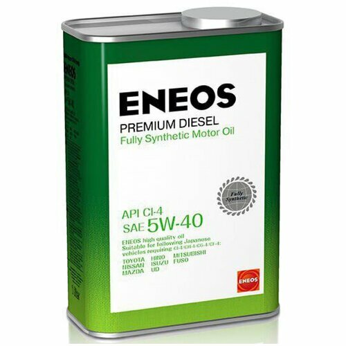 lukoil diesel 5w40