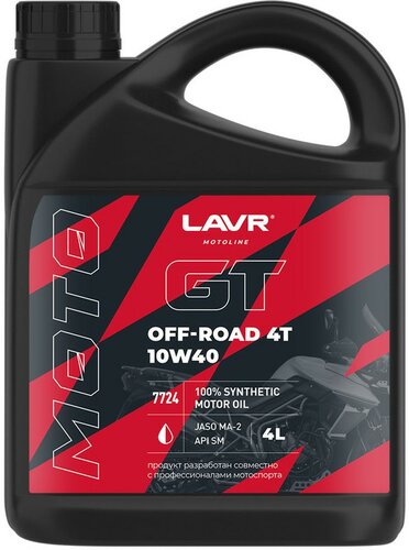 lukoil мото 4т 10w 40