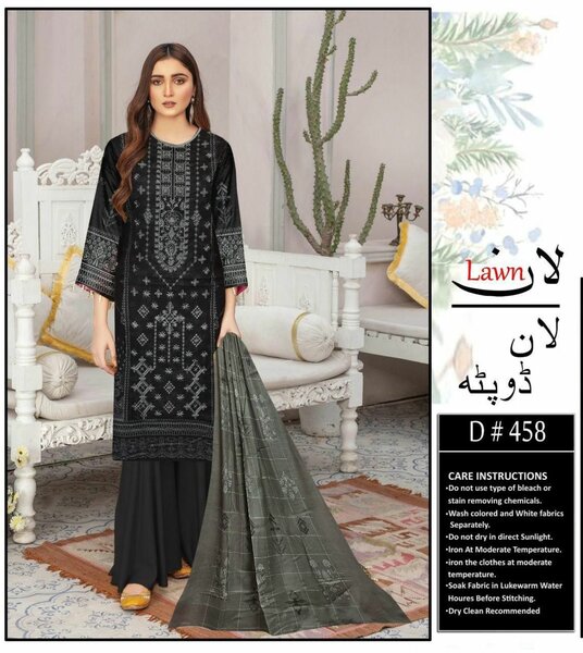 Printed lawn suit