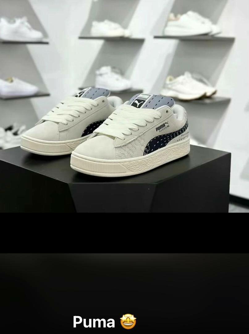 Puma xl