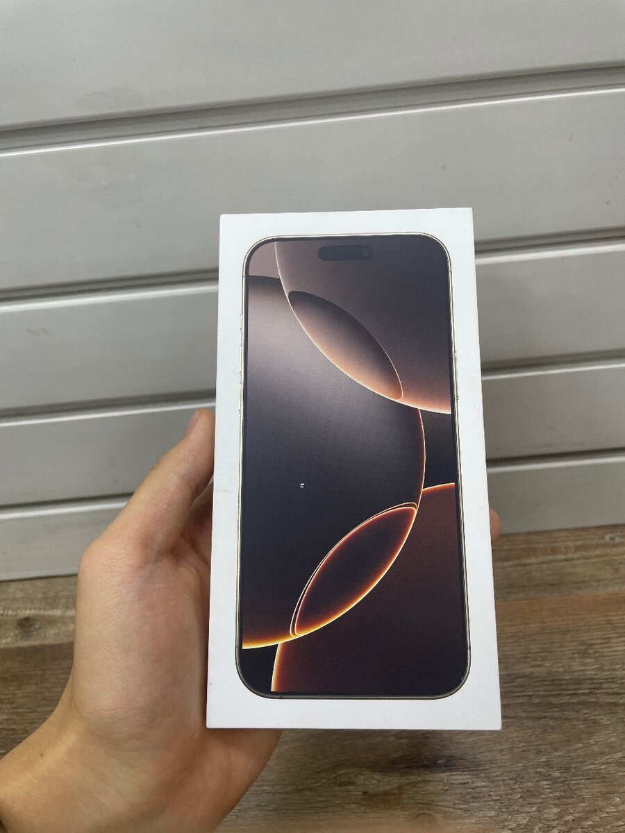 iPhone 16 pro max