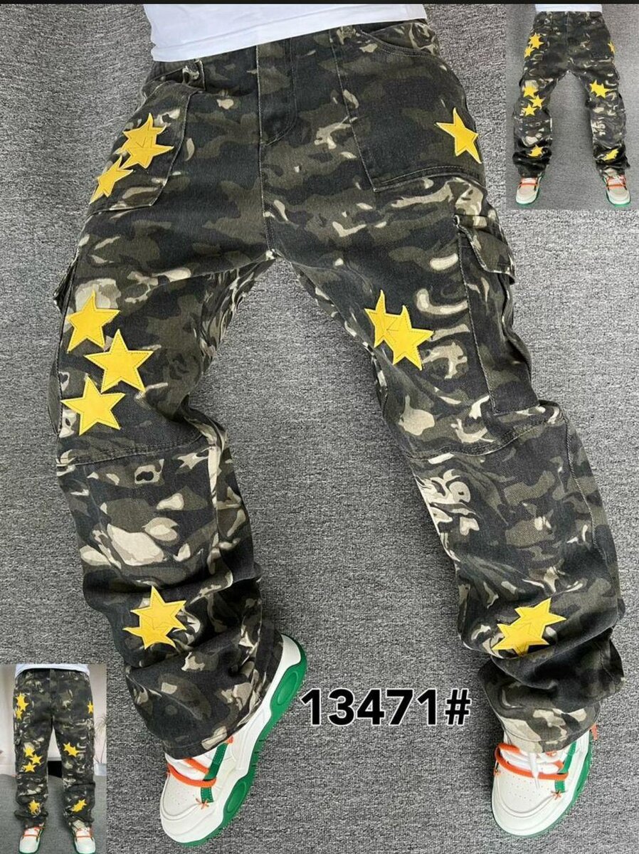 Baggy jeans