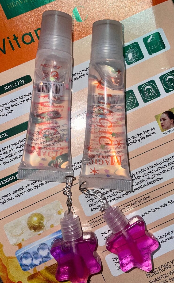 Gloss à lèvres hydratant étoilé
