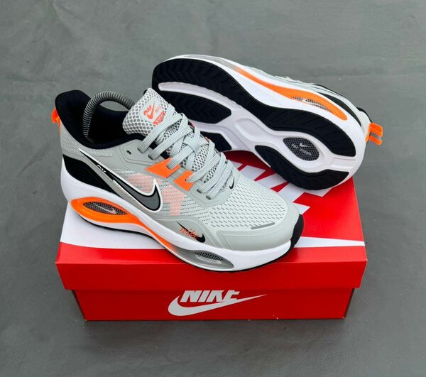 Nike Air Max Sneakers