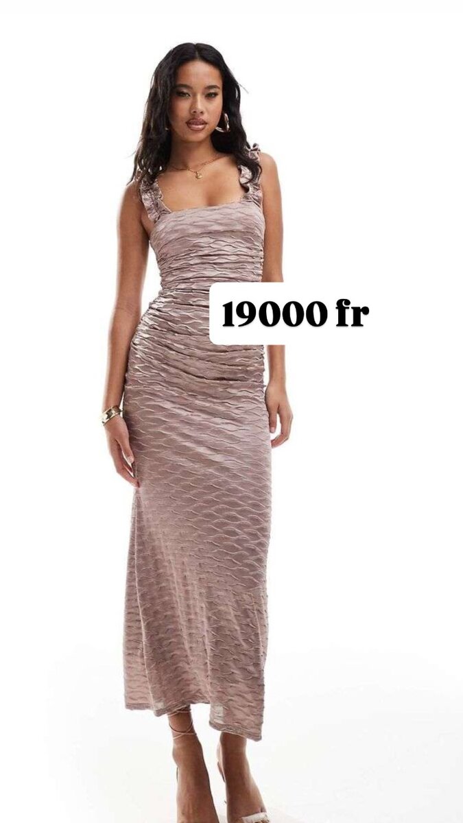 Robe de soirée