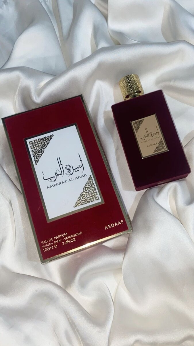 Parfum