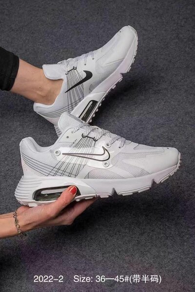 Baskets Nike