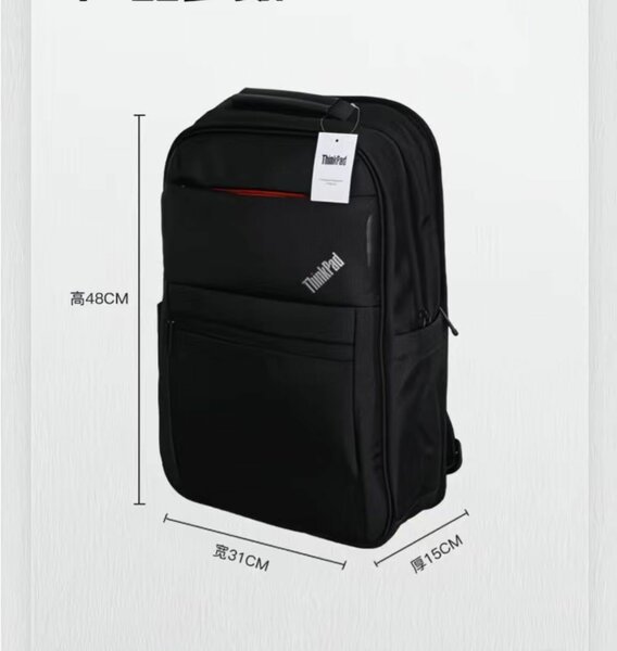 Sac à dos ThinkPad professionnel