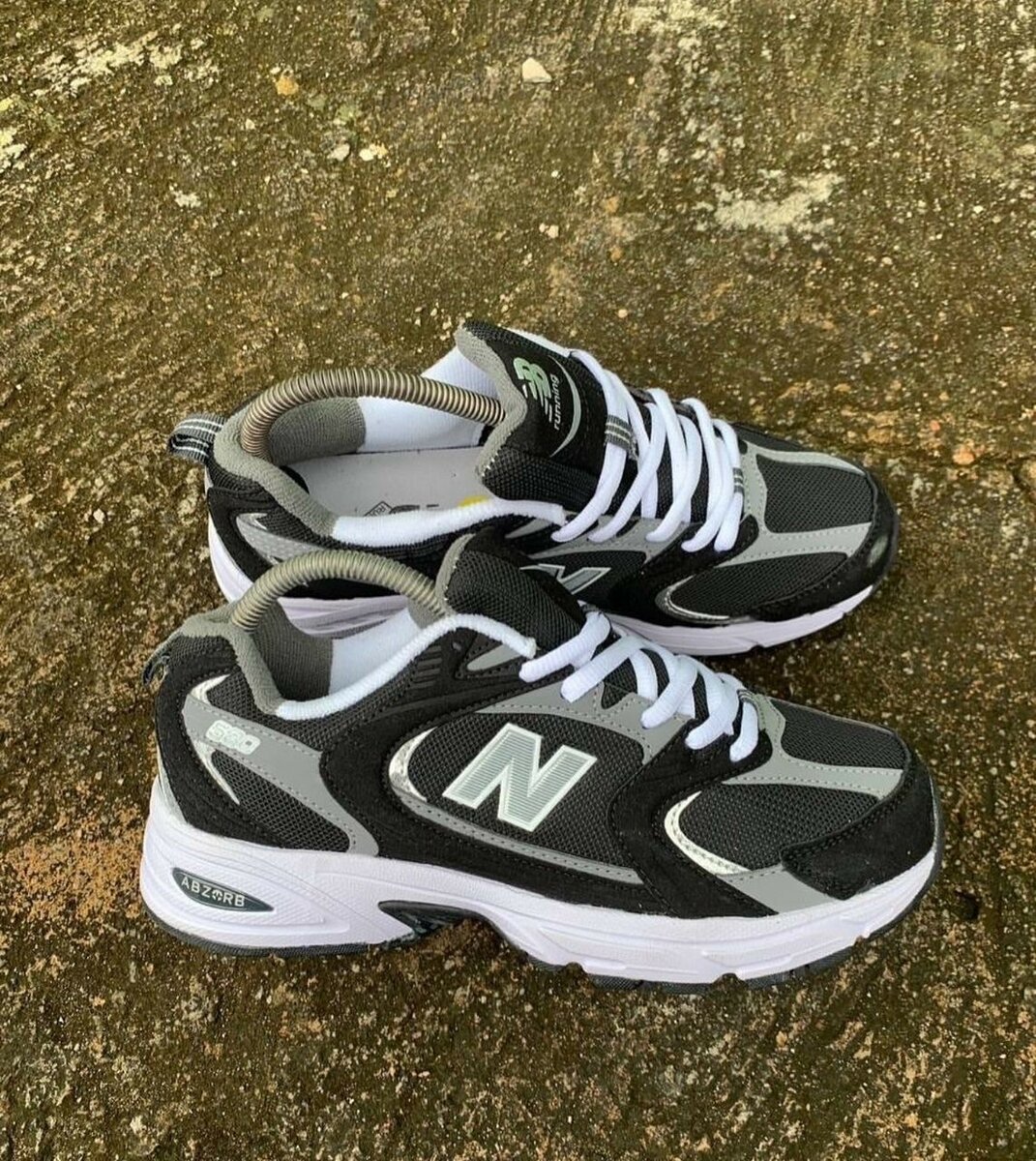 New balance