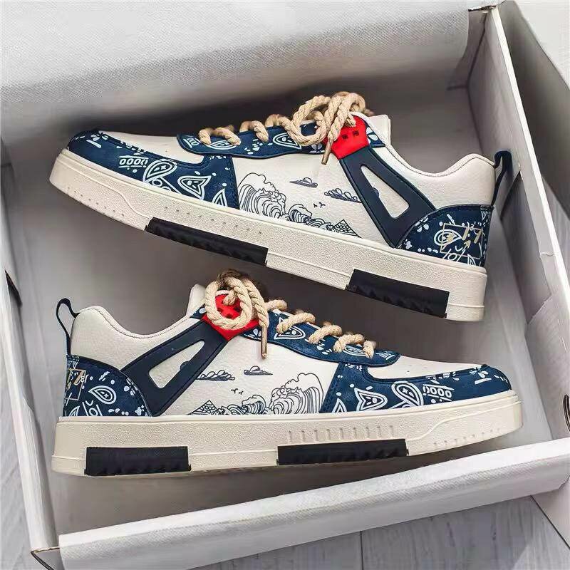 Chic basket