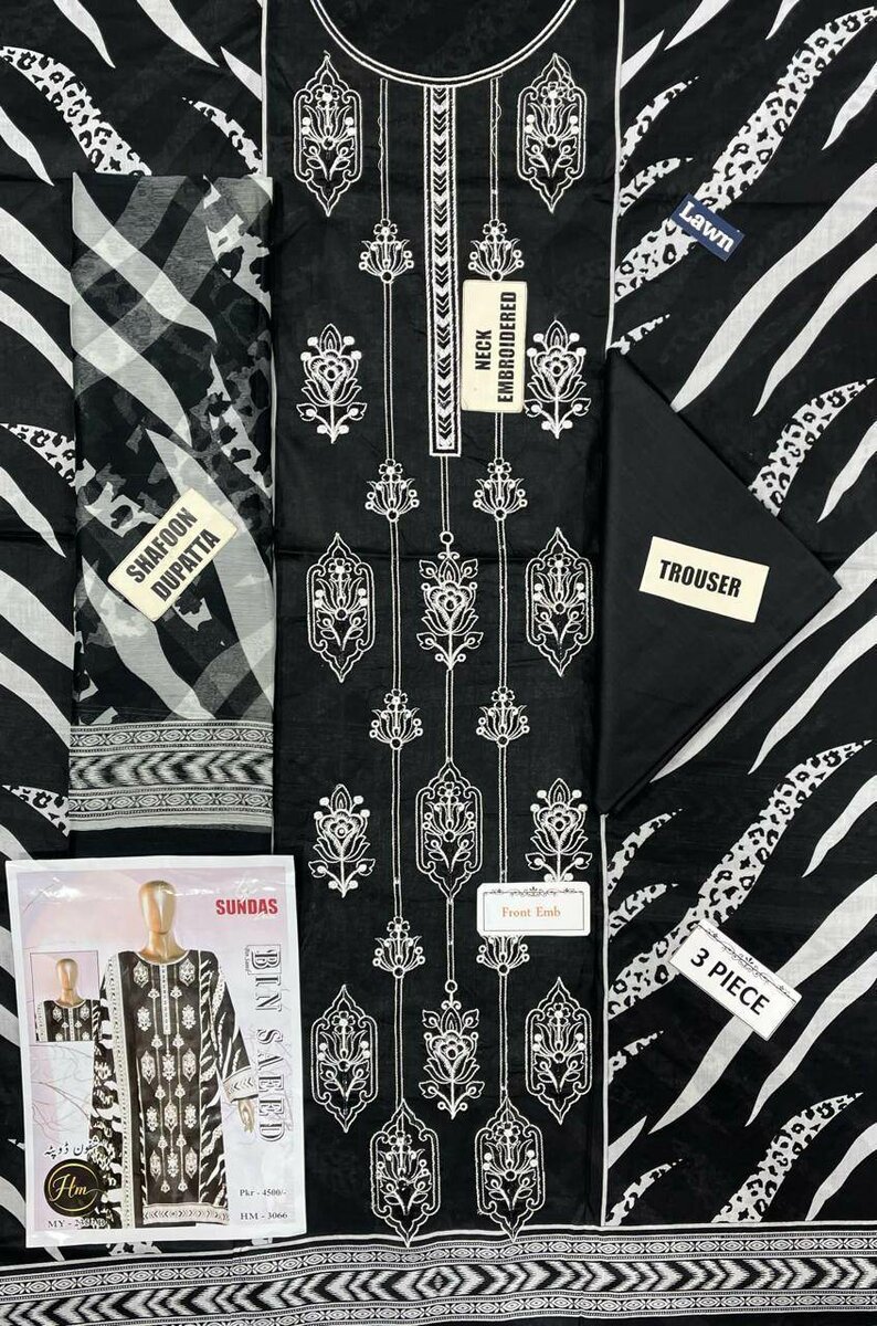 Printed lawn suit