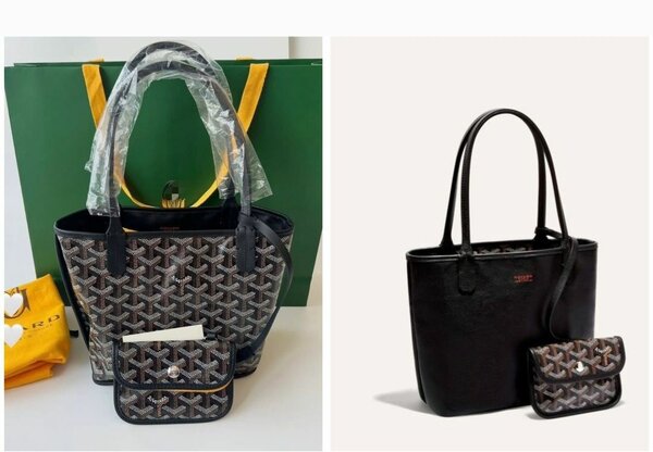 Sac fourre-tout femme élégant