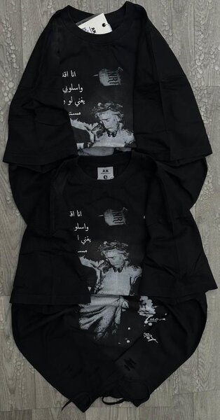 T-shirt imprimé noir tendance