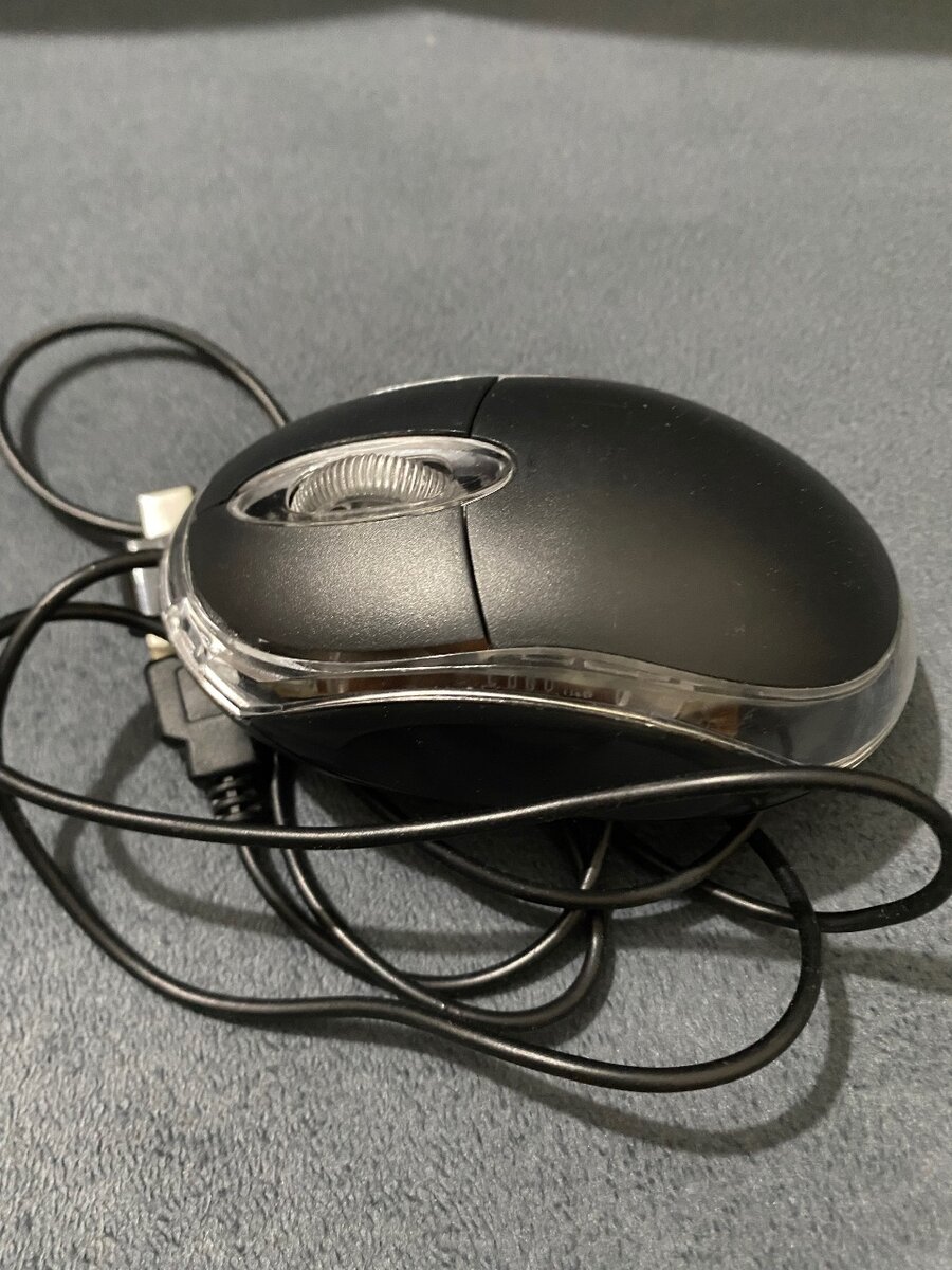 Souris USB ergonomique filaire