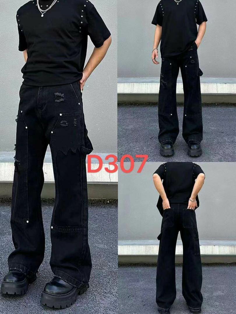 Baggy jeans