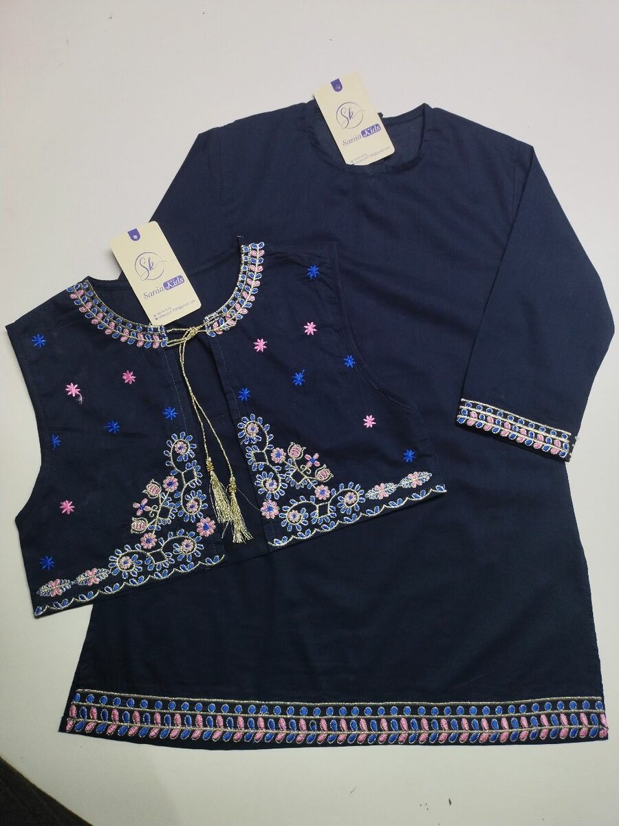Lawn2pc