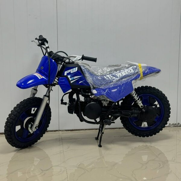 Yamaha motorcycle